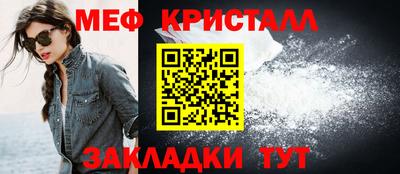 прущий лед Обь