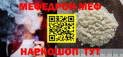 каннабис Обнинск
