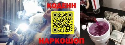 каннабис Обнинск