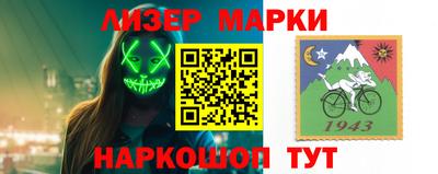 каннабис Обнинск