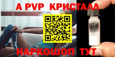 каннабис Обнинск