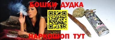 прущий лед Обь