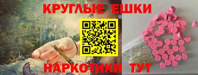 соль ск Нягань