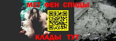 соль ск Нягань