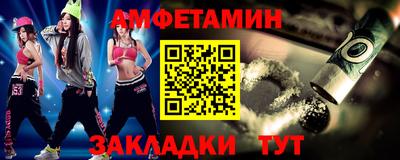 каннабис Обнинск