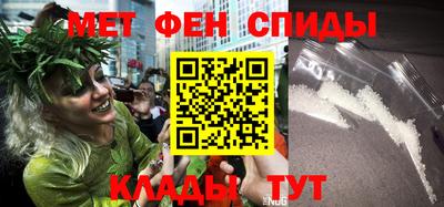 прущий лед Обь