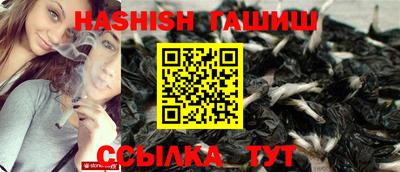 прущий лед Обь