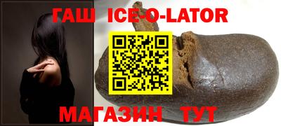 прущий лед Обь