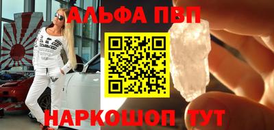 каннабис Обнинск