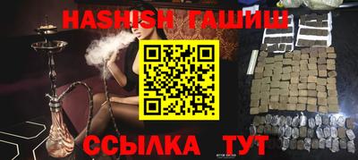 прущий лед Обь