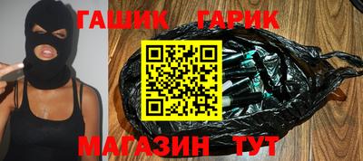 соль ск Нягань