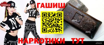 прущий лед Обь