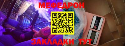 каннабис Обнинск